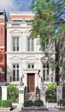 частный дом в черте города